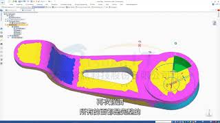 Solid Edge 2022新增功能：  無縫整合CAD幾何體