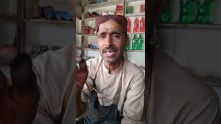 #SubSeSustaInsan#Pakistan#Paisa#Dolet#NaveedSeher#NayiSoch#MoyivashtionalVideo