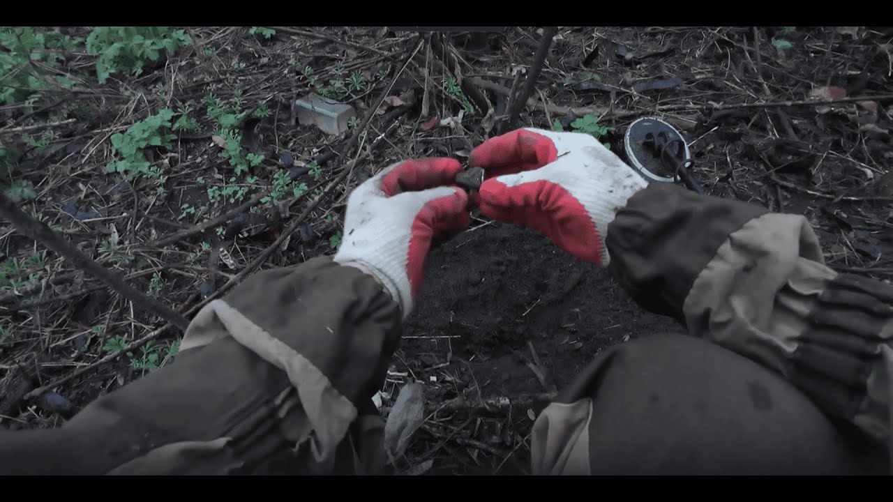 Выбитое место удивляет!