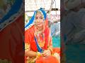 marwadi marriage #marwadilife #dance #rajasthaniclture #rajasthani #song #mami#maminanda