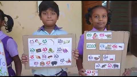 A song on NIPUN BHARATH by Andhra Pradesh