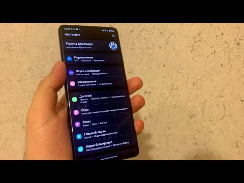 Почему ТЕЛЕФОН SAMSUNG САМ ВЫКЛЮЧАЕТСЯ или ПЕРЕЗАГРУЖАЕТСЯ GALAXY ANDROID?