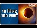 IndiaTV on YouTube
