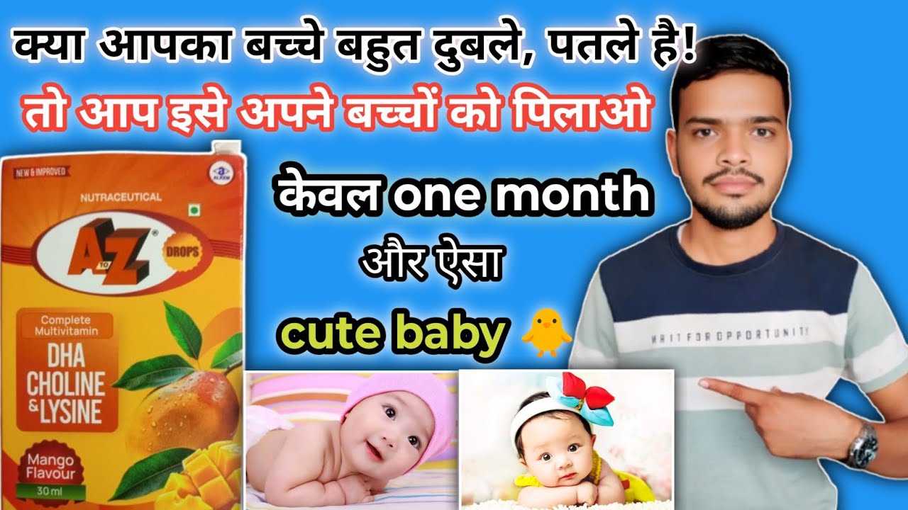 Multivitamin minerals syrup and capsule The Sinister Truth About Children’s Vitamins! A to Z drop!