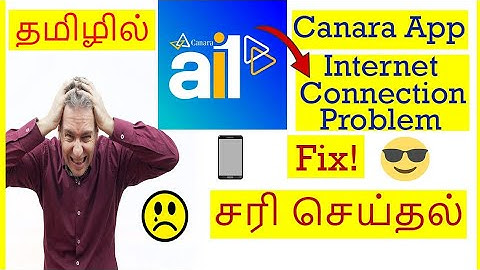 How to Fix Canara Banking App  Internet connection problem in mobile Tamil | VividTech