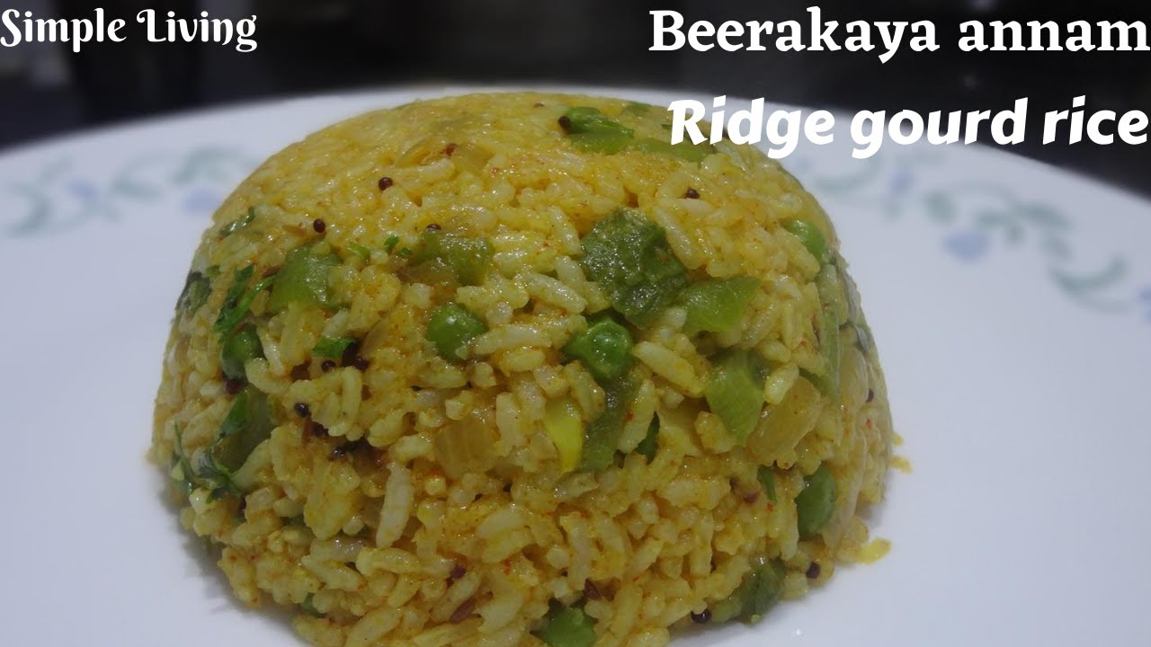 Ridge gourd rice | Beerakaya rice | బీరకాయ అన్నం - YouTube