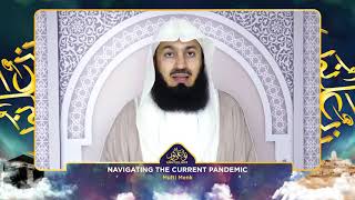 Don't be OBLIVIOUS of Allah - The Best 10 Days - Dhul Hijjah with Mufti Menk