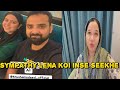 saba ibrahim bani mehman || Sitara yaseen ka sympathy wala content #saba_ibrahim