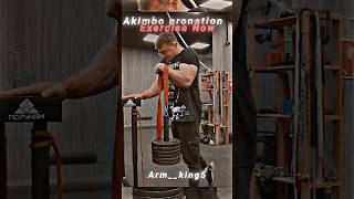 Akimbo 69 Pronation Exercise Now  Tg Akimbo 69