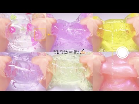 이번 영상 망했어…🥺 대규모 시리즈액괴 대규모 시리즈 대시액 대규모 실즈 시액 액시 액괴 시리즈 시리즈 액괴 액괴 몽글님 영상 #대규모시리즈액괴 #대규모 #몽글님영상 #이빈시리즈
