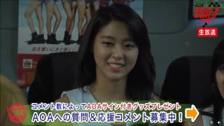 [ENG + THAI SUB] 160804 AOA Abema TV part 1