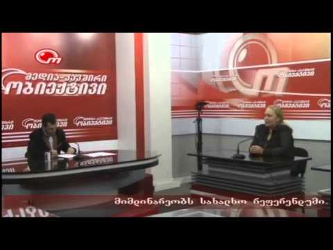 სტუმარი - ლია ელიავა