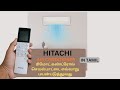 Hitachi Inverter AC Settings in Tamil | Easy Tutorial