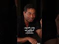 ABtalks Teasers | Amr Saad Highlights 🎬