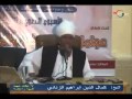 رجل دين سوداني يحاور سكران