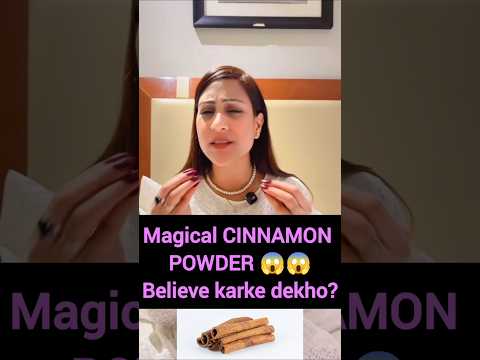 CINNAMON POWDER Shortvideo Shorts Astrologypodcast Explore Money Abundance Podcast Moneymindse