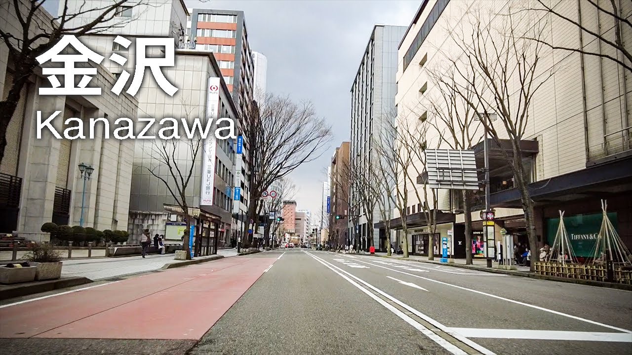 【車載動画】石川県金沢市│国道157号線【Onboard camera】Kanazawa, Ishikawa, Japan YouTube