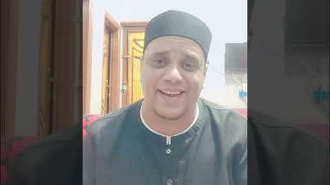 الشيخ احمد عبداللاه عبدالعظيم/ ما تيسر من اخر سورة ال عمران