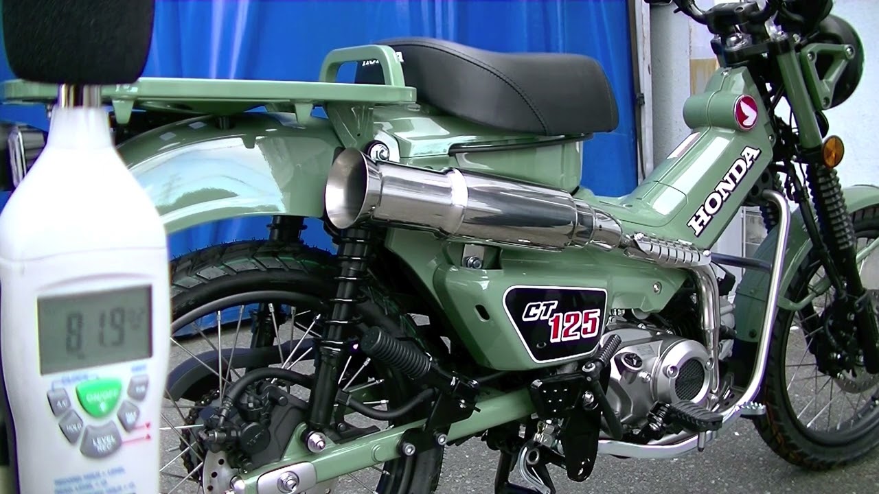 リアライズ ハンターカブ(8BJ-JA65)アップエンプレス Ti 特別