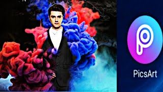 Smoke editing l picsart app | smoke effect | smoke editing tutorial | photo editing screenshot 5