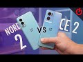 OnePlus Nord CE 2 vs OnePlus Nord 2 | What's the difference?