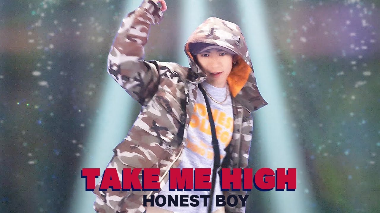 HONEST BOY「TAKE ME HIGH」(2020-10-23 Digital Single) | LDH
