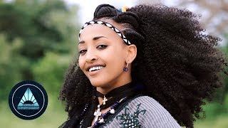 Mulu Wubet Sekota Official Video Ethiopian Music 2019