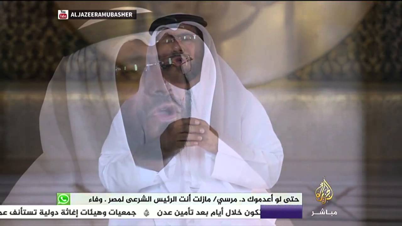 عطاء ربك .. حلقة ٢٩ رمضان