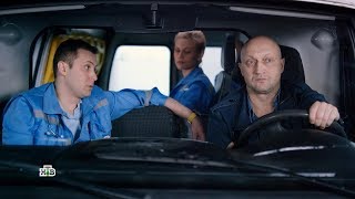 "Скорая помощь" (сериал 2018) Гоша Куценко и эксперимент НТВ. ОБЗОР. "Скорая помощь" (сериал 2018) Гоша Куценко и эксперимент НТВ. ОБЗОР.