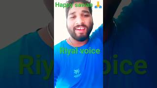 Surendra Sawariya Ki Riyal Voice Trending Reels  Viral Voice Pramod Premi Superhit Song