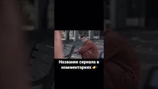 УГАРАЕТ НАД ЧЕЛОМ НА ИСПРАВИТЕЛЬНЫХ РАБОТАХ #отбросы #кинотоп #смешныемоменты #моментыизфильмов