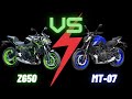 Kawasaki Z650 Vs Yamaha MT-07 | 2021 Middleweight Naked Showdown