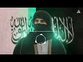 نشيد حماة الدار والدين حالات واتس اب اناشيد اسلامية ستوريات تصميم فيديوهات نشيد جهـادي