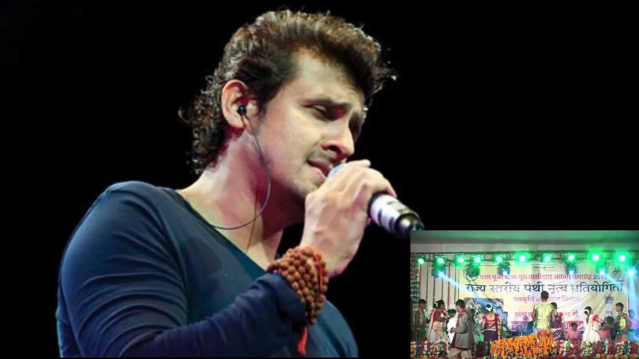     Sonu Nigam Songs  DivyaBhushan Nirmalkar  Garima Nights Nawagarh   7697777718