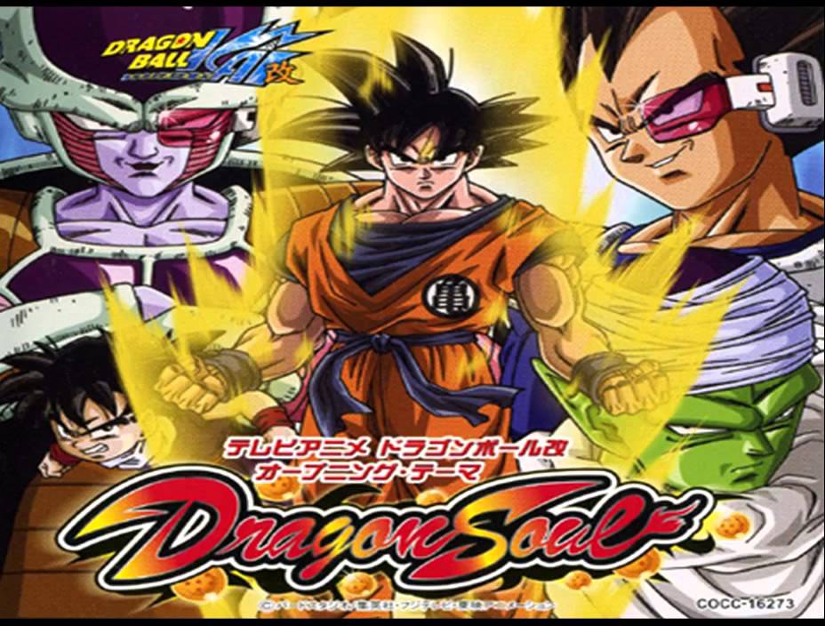 Dragonball Z Kai - Dragon Soul Duet Full (By Nathan Munson)