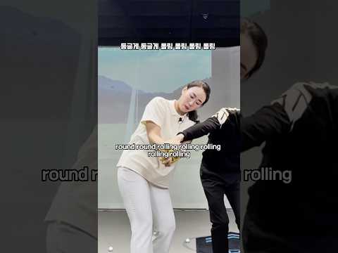 맨손으로 <strong>인사이드</strong> 스윙 슬라이스 방지!
