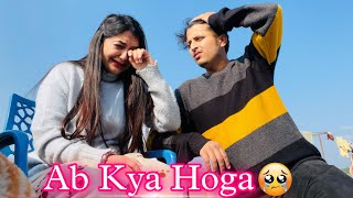 Sandeep ne 3 Lakh ka Camera Kho Diya || Megha Chaube #vlogs