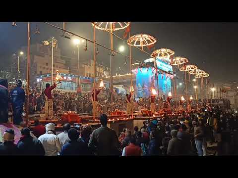 Video: Ganga Aarti in India: Rishikesh, Haridwar en Varanasi