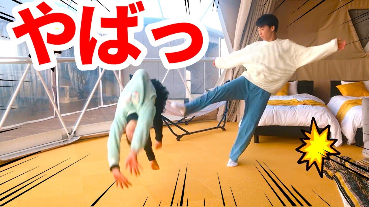 幼児、子供の体操教室や運動用 折りたたみマット 2.4m×2.4m 厚み 3cm 