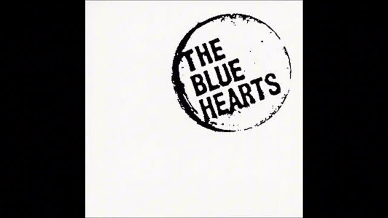THE BLUE HEARTS/鉄砲 - YouTube
