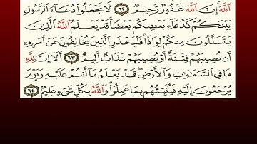TAFSIIRKA:◇:سورة النور من٦٣-٦٤:◇:SH:-MAXAMAD CABDI UMAL  حفظه الله