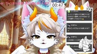 【#龍尾】箱の部屋から？🐾【#雑談】【#Vtuber】【Cube Escape Collection】