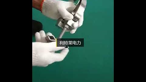 OPGW, ADSS, ACSR, AAC, AAAC, OPPC, Fiber Optical Cable Accessories