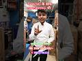 Rs35000 Full Setup Gaming pc #nehruplace #gamingpc #pcbuild #viralvideo