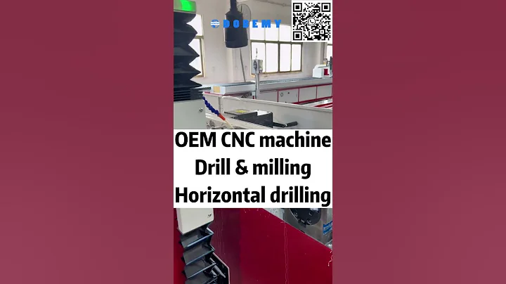 OEM auto CNC drilling tapping machine DOBEMY