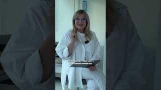 Как таурин помогает при остеопорозе и восстанавливает кости? #здоровье #таурин #остеопороз