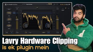 Celebrity Lavry Gold Clipper in a Plugin? Schwabe Digital Gold Clip Net Worth