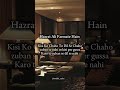 kisi ko chaho tho dil zuban se nhi or agar.......#ytshorts#shorts#subscribe#share