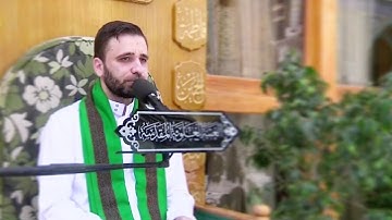 كلام أمير المؤمنين ويعسوب الدين-القارئ حسين الحكيم-24رمضان-1442هـ