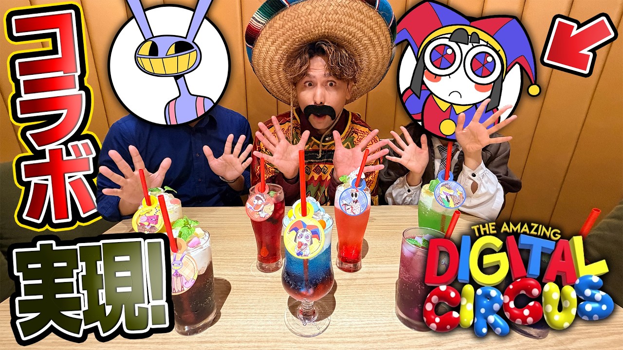 I met Pomni and Jax at the Amazing Digital Circus x Tokyo Tower